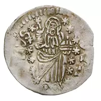 Ježiš Kristus, historická strieborná minca