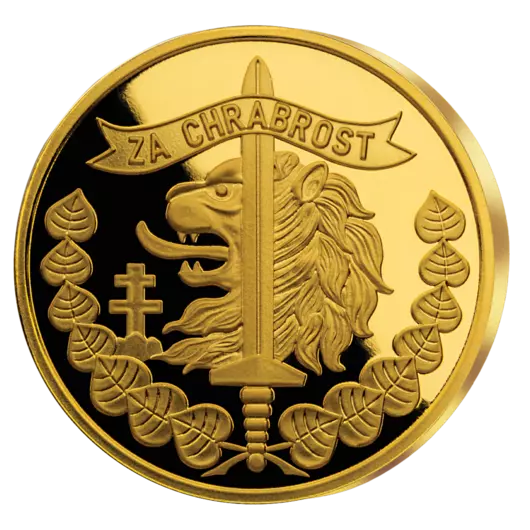 Medaila za chrabrosť - pamätná minca z rýdzeho zlata